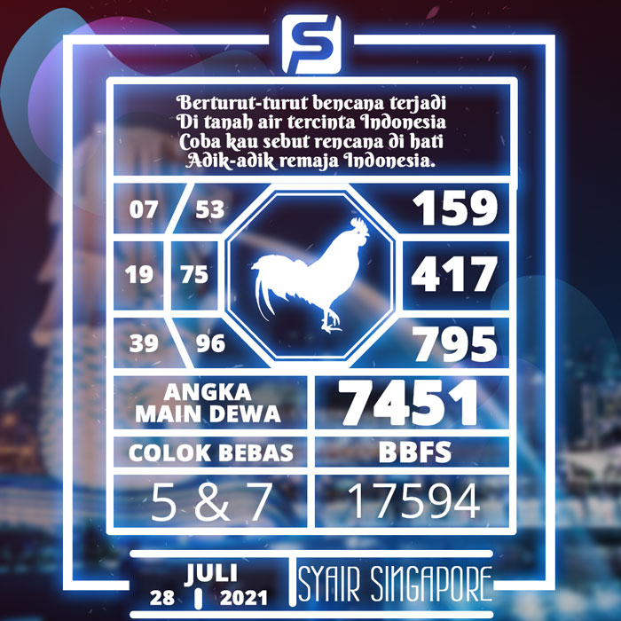 Syair Togel Singapura Hari ini