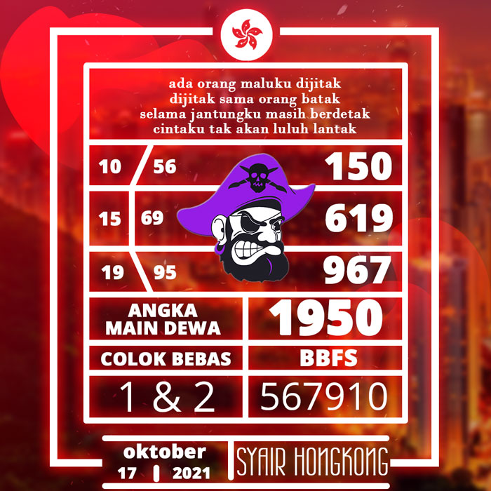 PREDIKSI SYAIR HONGKONG HARI INI