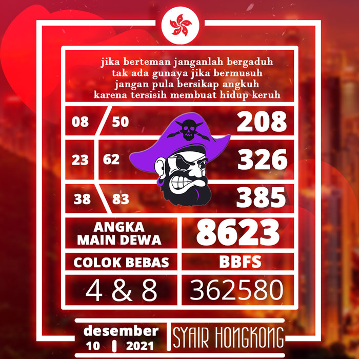 SYAIR HONGKONG JITU