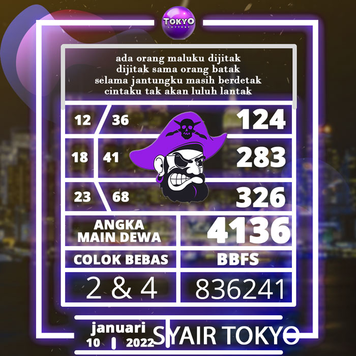 SYAIR TOKYO JITU