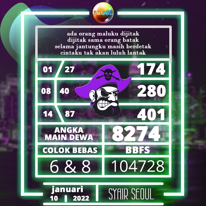 NOMOR SYAIR SEOUL JITU