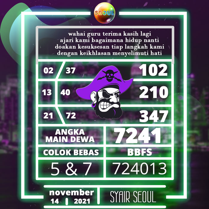 KODE SYAIR SEOUL JITU