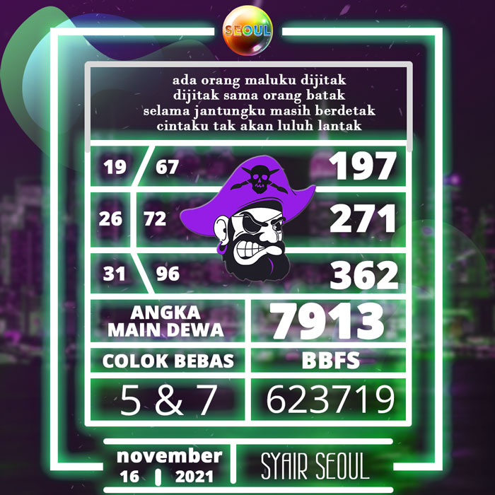 CODE SYAIR SEOUL 2D