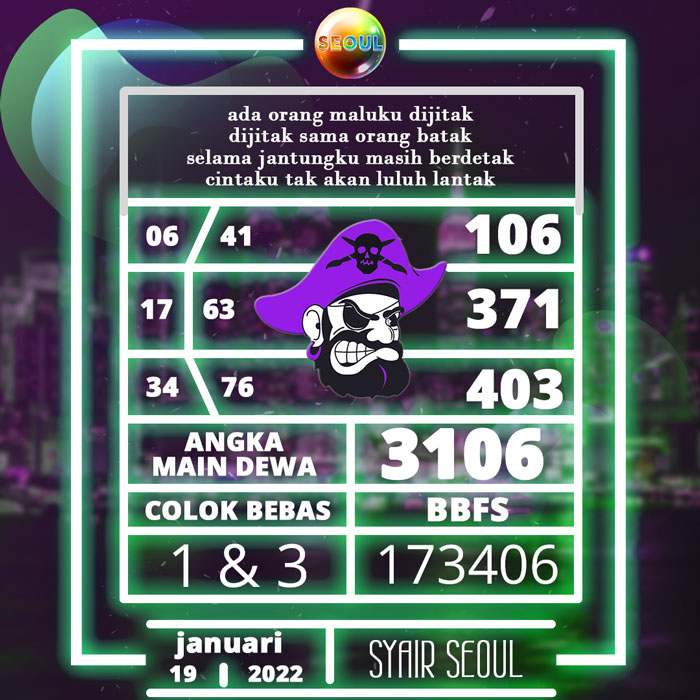 RAMALAN SYAIR SEOUL TERJITU