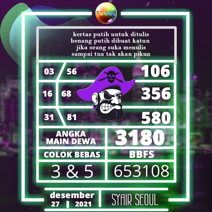 CODE SYAIR SEOUL JITU
