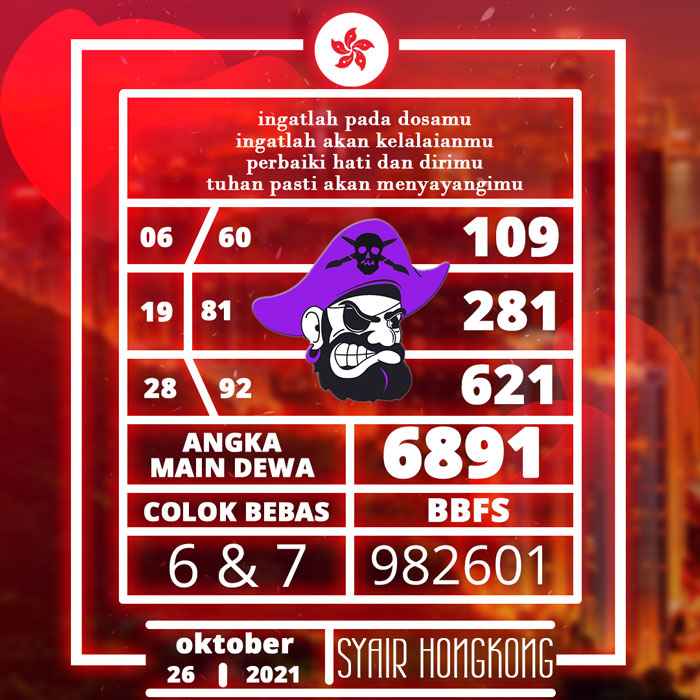 BOCORAN SYAIR HONGKONG TERJITU