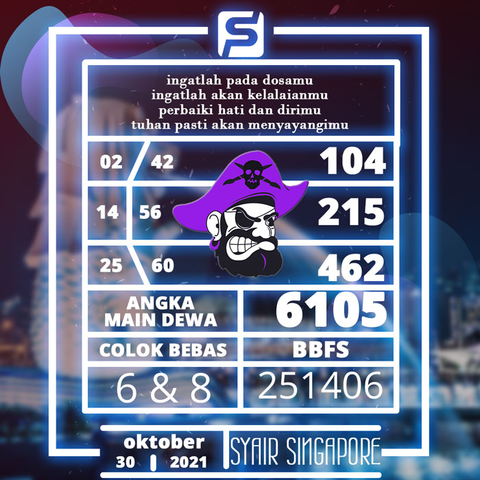 BOCORAN SYAIR SINGAPURA TERJITU